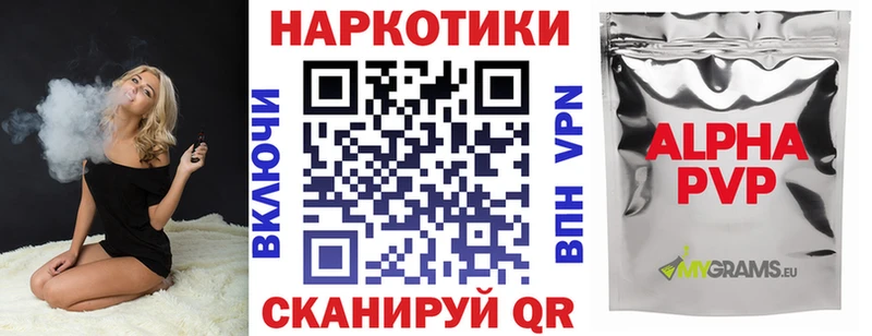 Купить КЕТАМИН  Мефедрон  COCAIN  Гашиш  Бошки Шишки  СК  АМФ  Лаишево