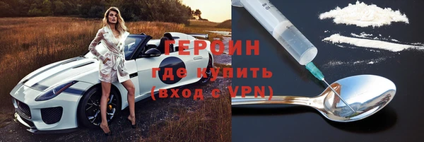 спиды Дмитровск