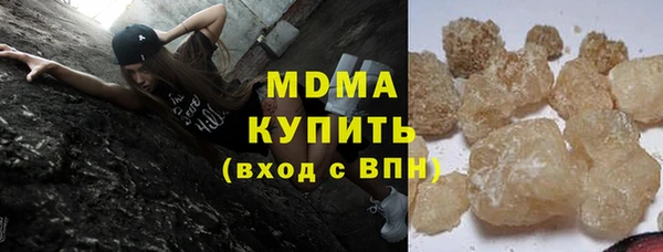 кокаин перу Дмитров