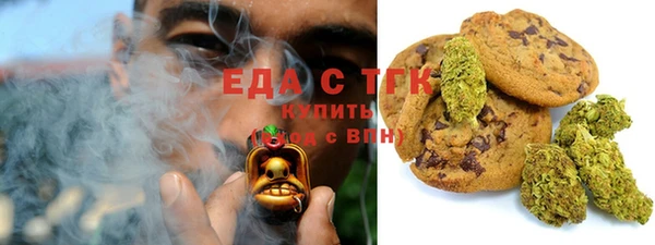 кокаин перу Дмитров