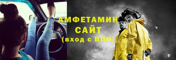 кокаин перу Дмитров