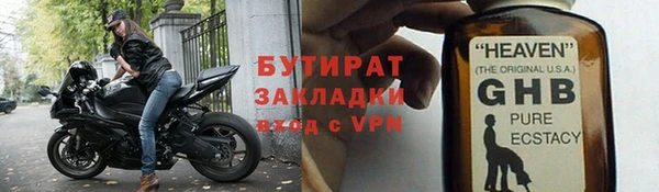 метамфетамин Дмитриев