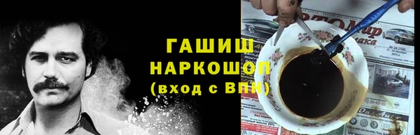 спиды Дмитровск
