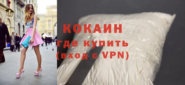 метамфетамин Дмитриев