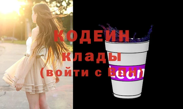 спиды Дмитровск