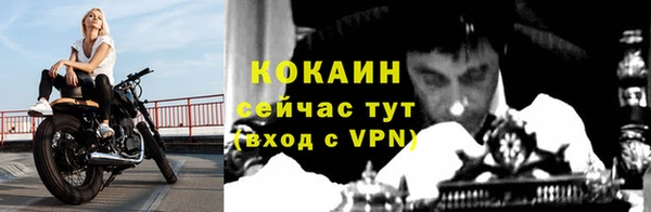 метамфетамин Дмитриев