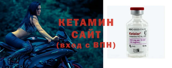 спиды Дмитровск
