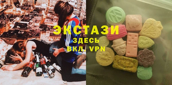 кокаин перу Дмитров