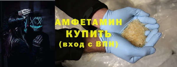 кокаин перу Дмитров