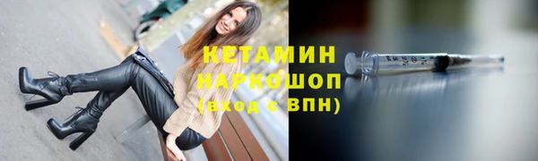 метамфетамин Дмитриев