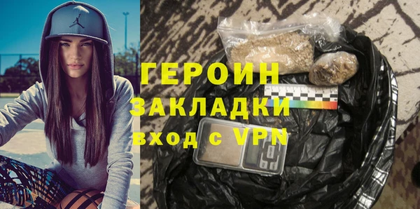кокаин перу Дмитров