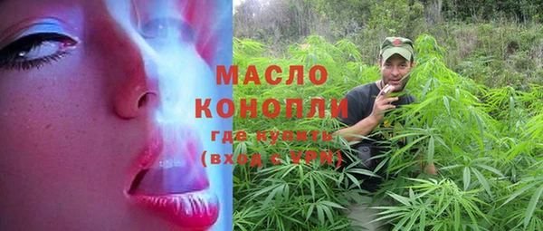 метамфетамин Дмитриев