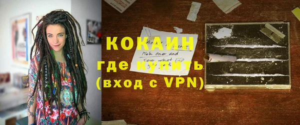 спиды Дмитровск