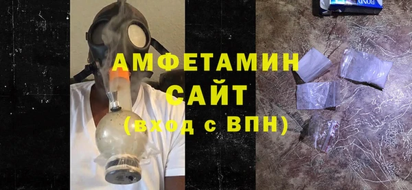 спиды Дмитровск
