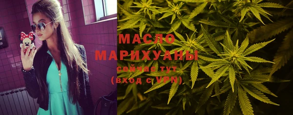 спиды Дмитровск