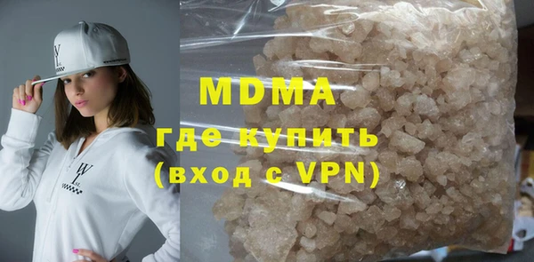 метамфетамин Дмитриев