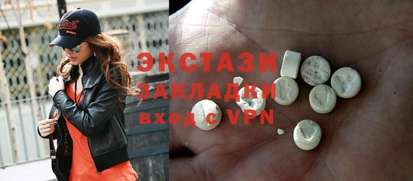 кокаин перу Дмитров