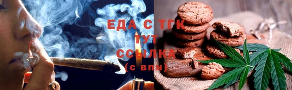 кокаин перу Дмитров